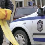 "Криминална полиция" пое задачите на антимафиотите