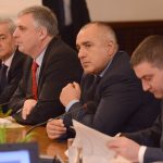 Министерски съвет вицепремиерът и министър на труда и социалната политика Ивайло Калфин представи проект за усъвършенстване на пенсионния модел и развитие на пенсионната система. На срещата бяха и премиерът Бойко Борисов и мин. на финансите Владислав Горанов