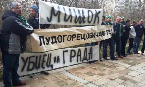 лудогорец