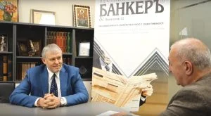 СДС Румен Христов