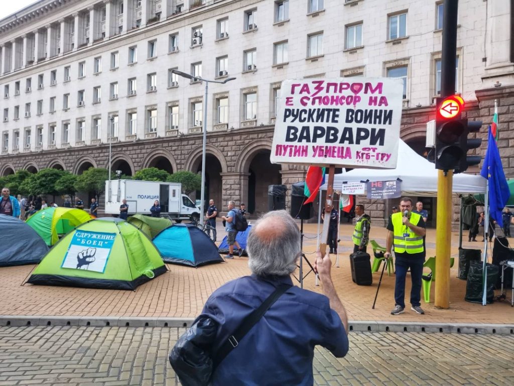 палатки протест министерски съвет МС (БНР)