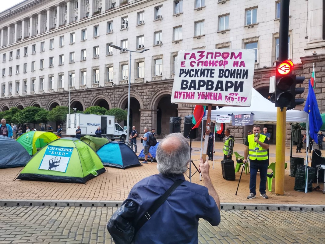 палатки протест министерски съвет МС (БНР)