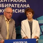 ЦИК пресконференция Цветозар Томов