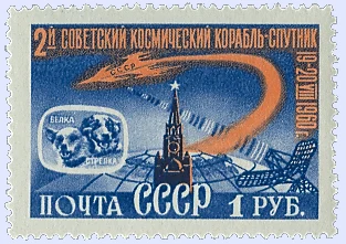 "Спутник-5" е първият космически кораб