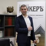 Димитър Делчев