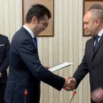 Президентство връчване на мандат на ПП