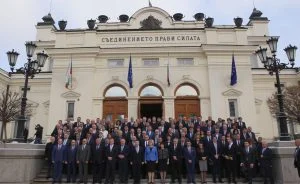 Парламент