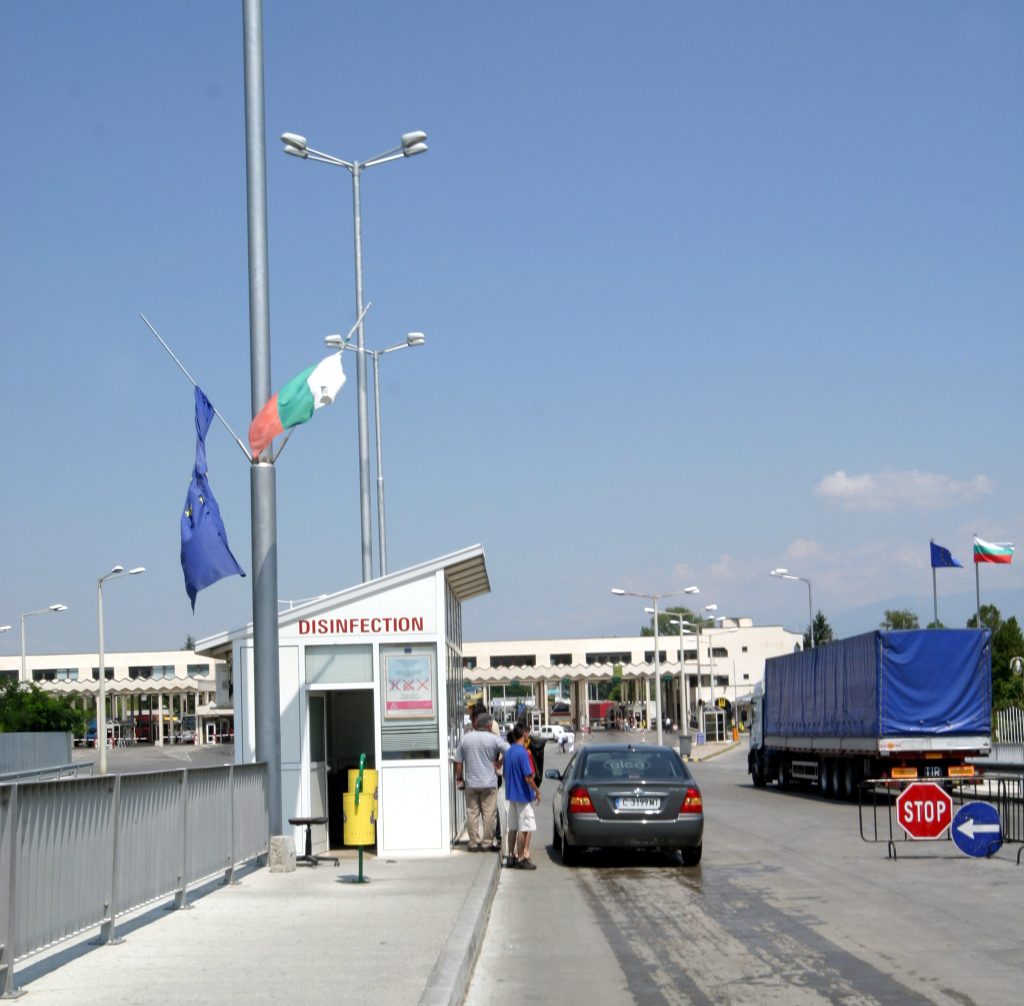 ГКПП "Кулата"