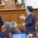 Парламент Йордан Цонев