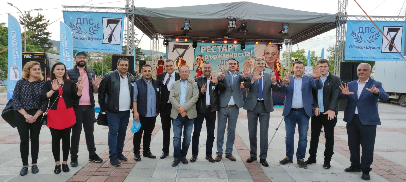 ДПС предизборна кампания шумен