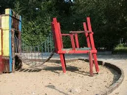 вандали