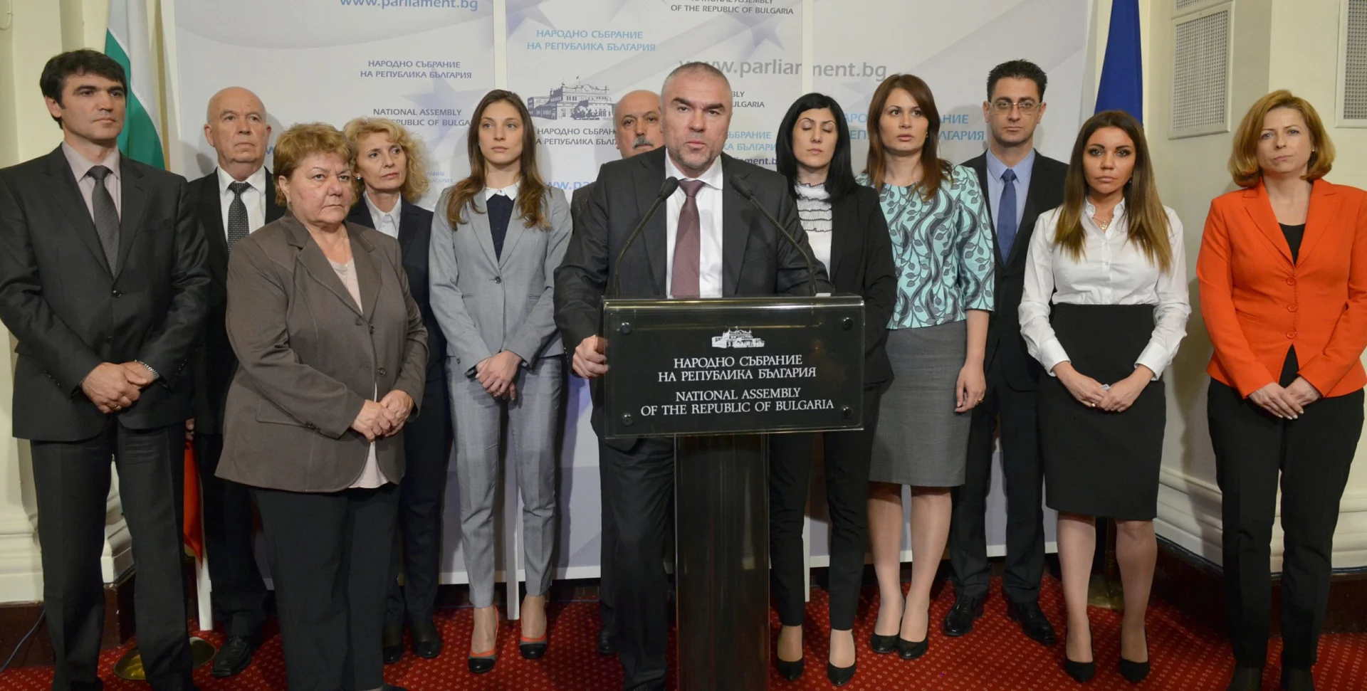 Парламент Веселин Марешки Воля