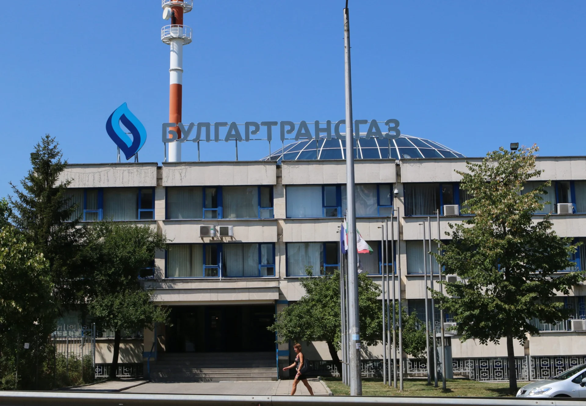 Булгартрансгаз