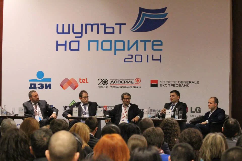 Шумът на парите