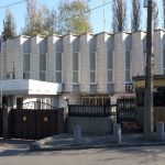 Посолството на България в Киев