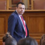 Парламент Хамид Хамид