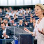 Председателката на Европейската комисия Урсула фон дер Лайен