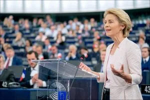 Председателката на Европейската комисия Урсула фон дер Лайен