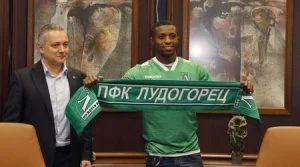 кафу