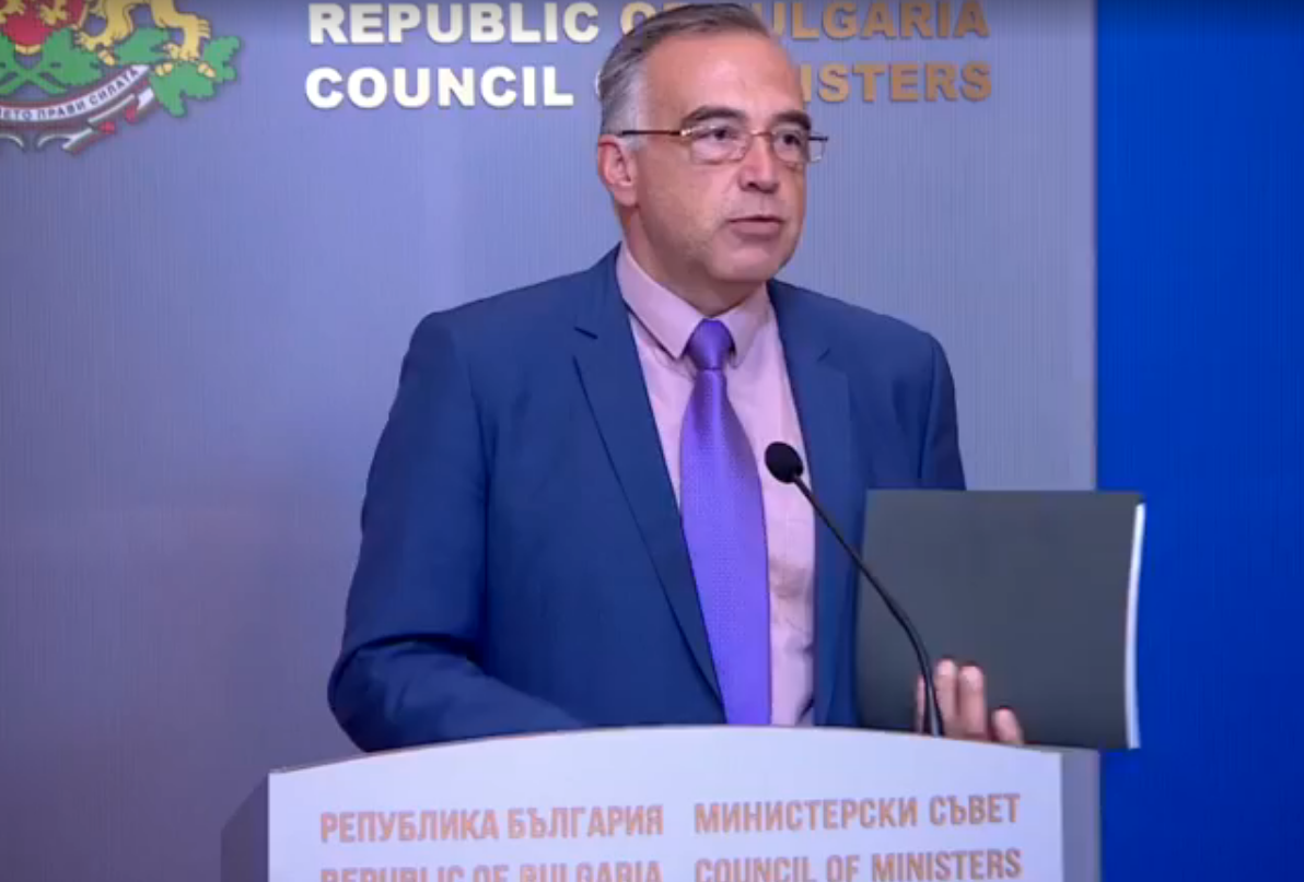 Антон Кутев