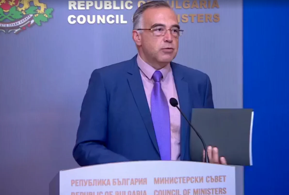 Антон Кутев