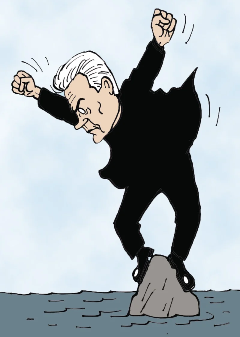 Волен Сидеров