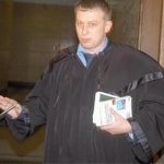 трифонов