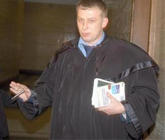 трифонов