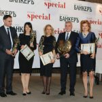 Банкер на годината