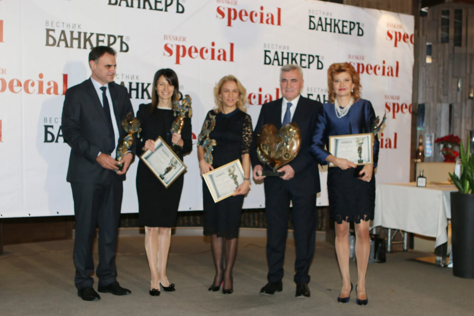 Банкер на годината