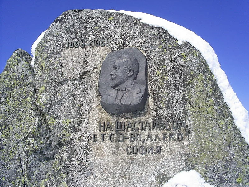 Паметникът на Алеко Константинов на Черни връх