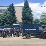 жандармерия