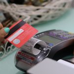 Дебитна карта плащане касов апарат