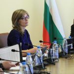 кабинет