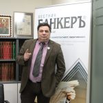 Велислав Величков