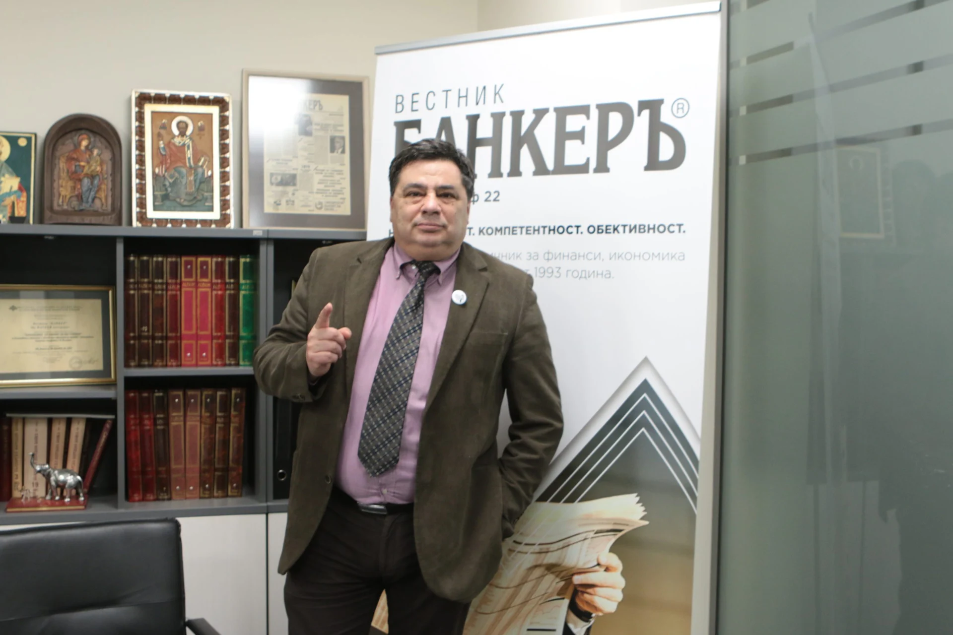 Велислав Величков