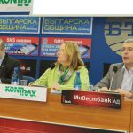 БТА Българският фармацевтичен съюз даде пресконференция Представяне на интернет платформата „мАптека” – карта на аптеките и дрогериите в Република България