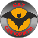 бат секюрити
