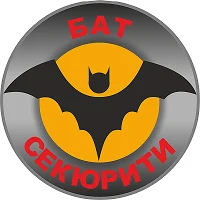 бат секюрити