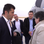 българска делегация в Украйна