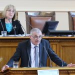 Парламент Георги Гьоков БСП