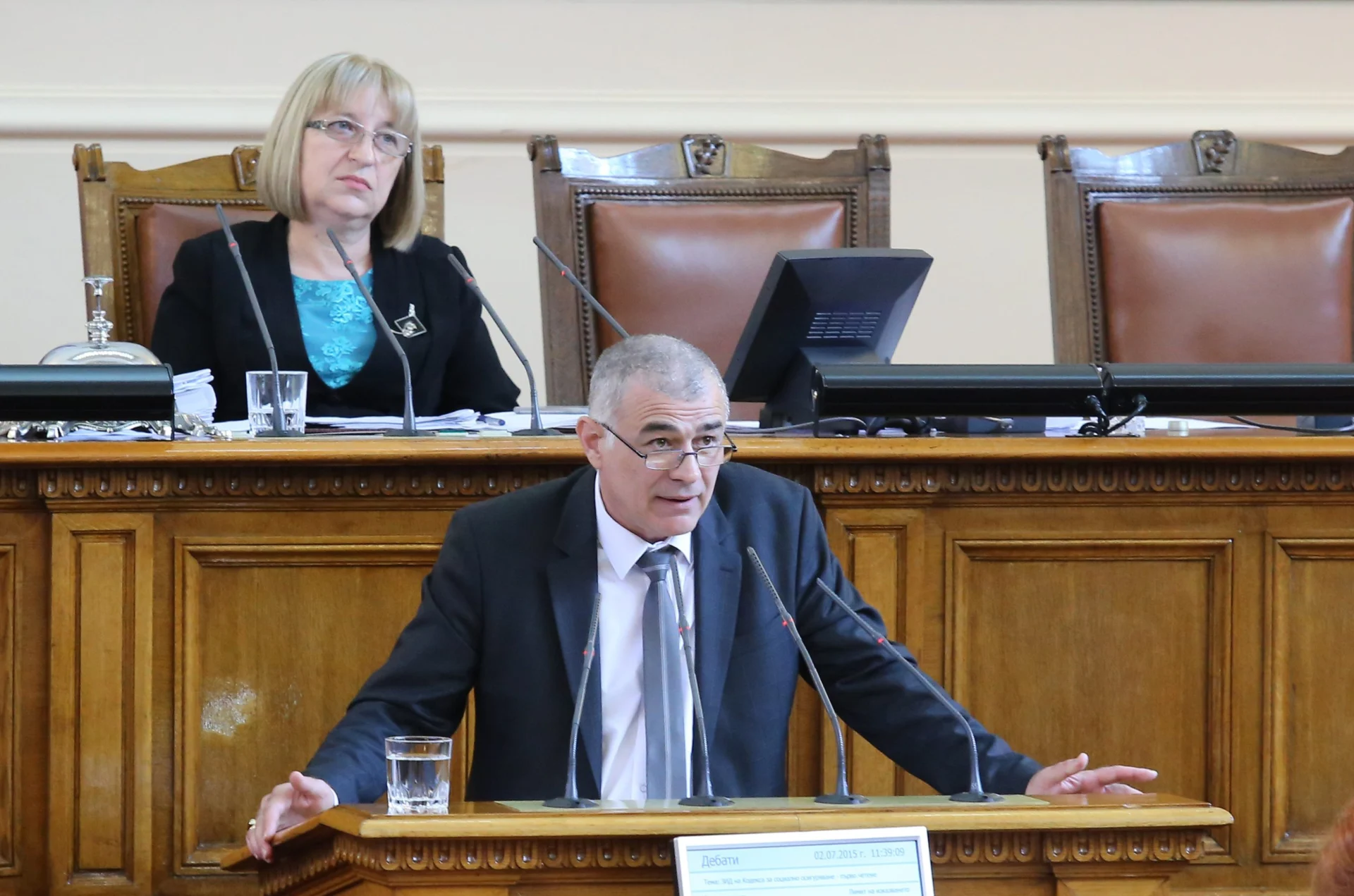 Парламент Георги Гьоков БСП