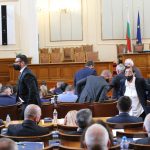 Парламент 46 Народно събрание зала