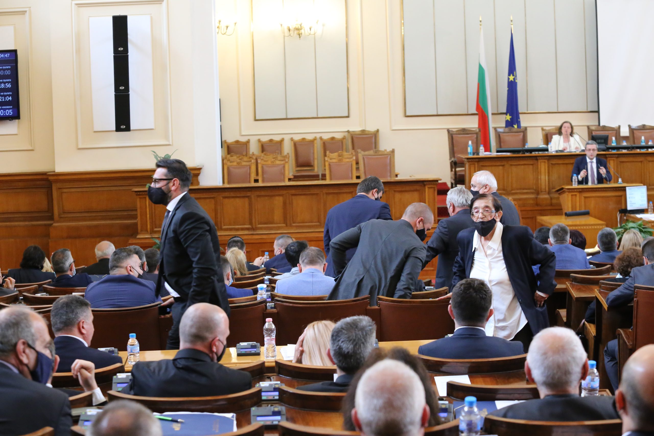 Парламент 46 Народно събрание зала