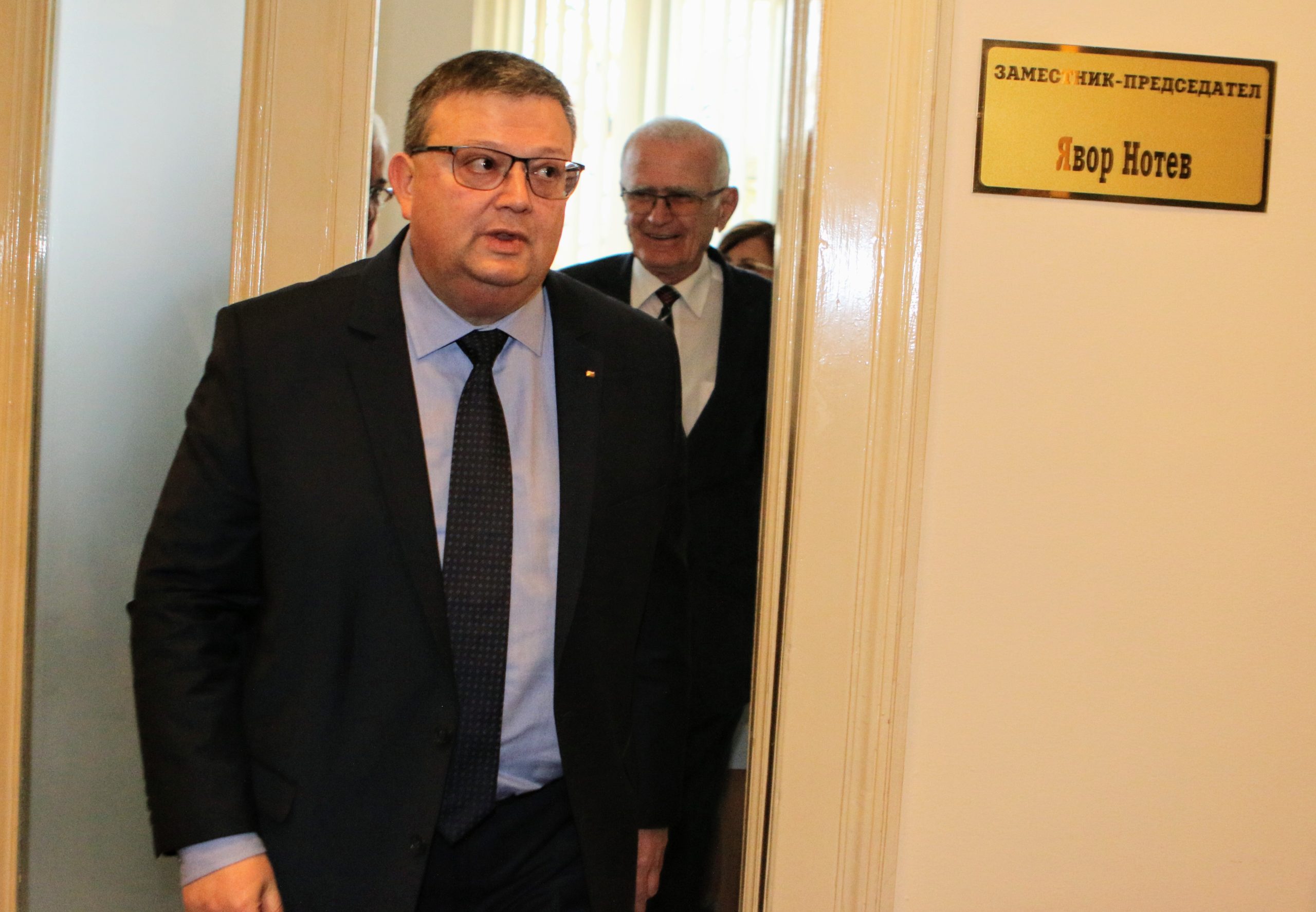 Парламент Сотир Цацаров