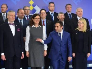 НДК Среща на търговските министри