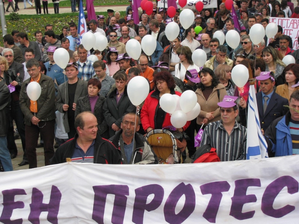 протест