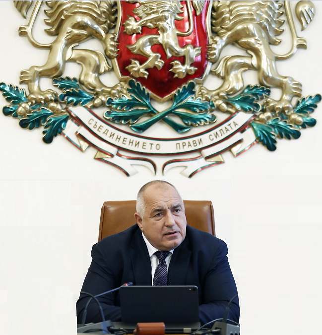 Борисов прави силата