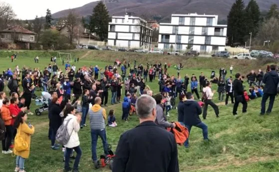 протест бояна