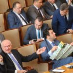 Парламент